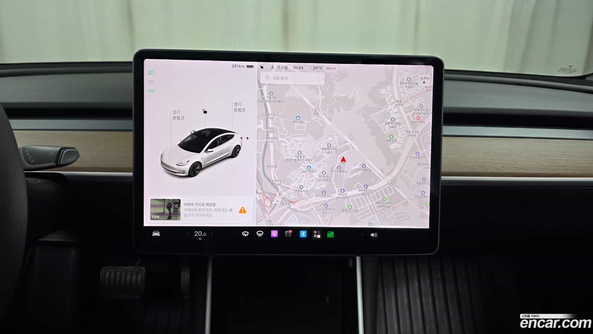 Model 3 Tesla 2020.1-OPTION-018