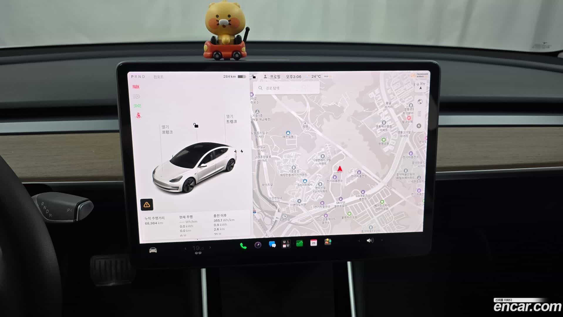 Model 3 Tesla 2020.10-OPTION-017
