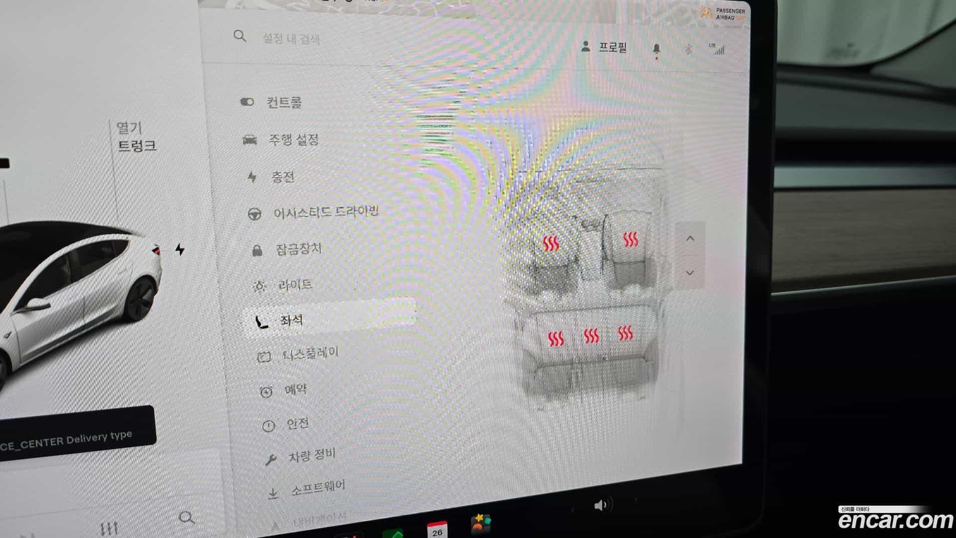 Model 3 Tesla 2020.10-OPTION-019