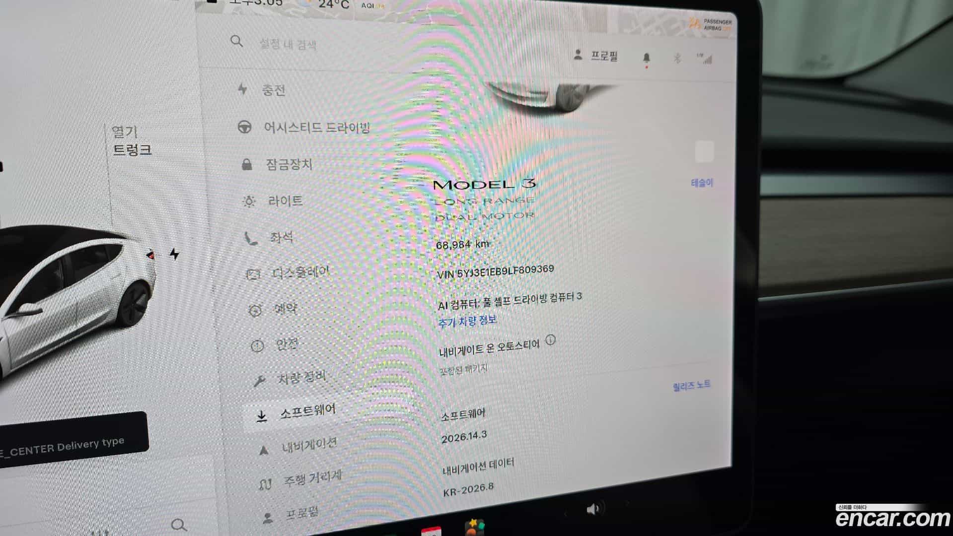 Model 3 Tesla 2020.10-OPTION-021