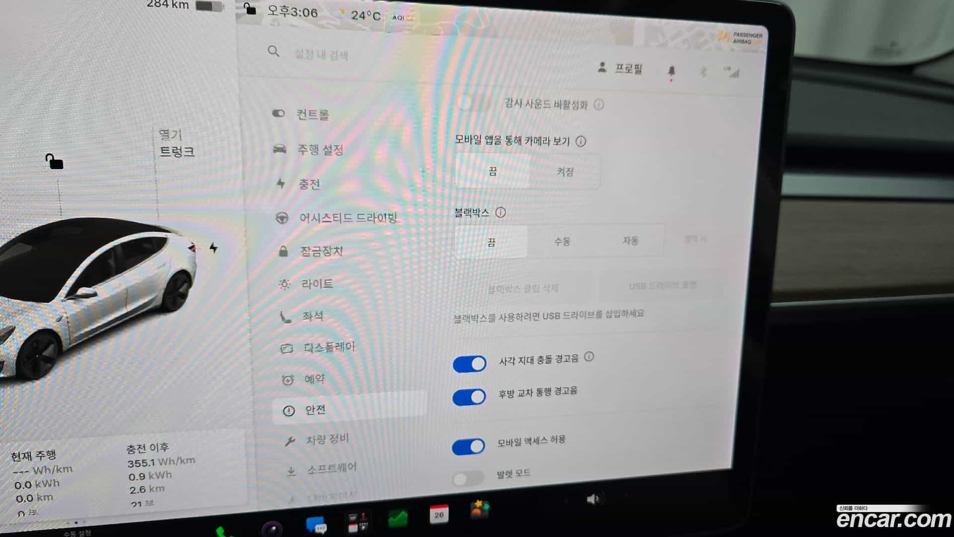 Model 3 Tesla 2020.10-OPTION-023