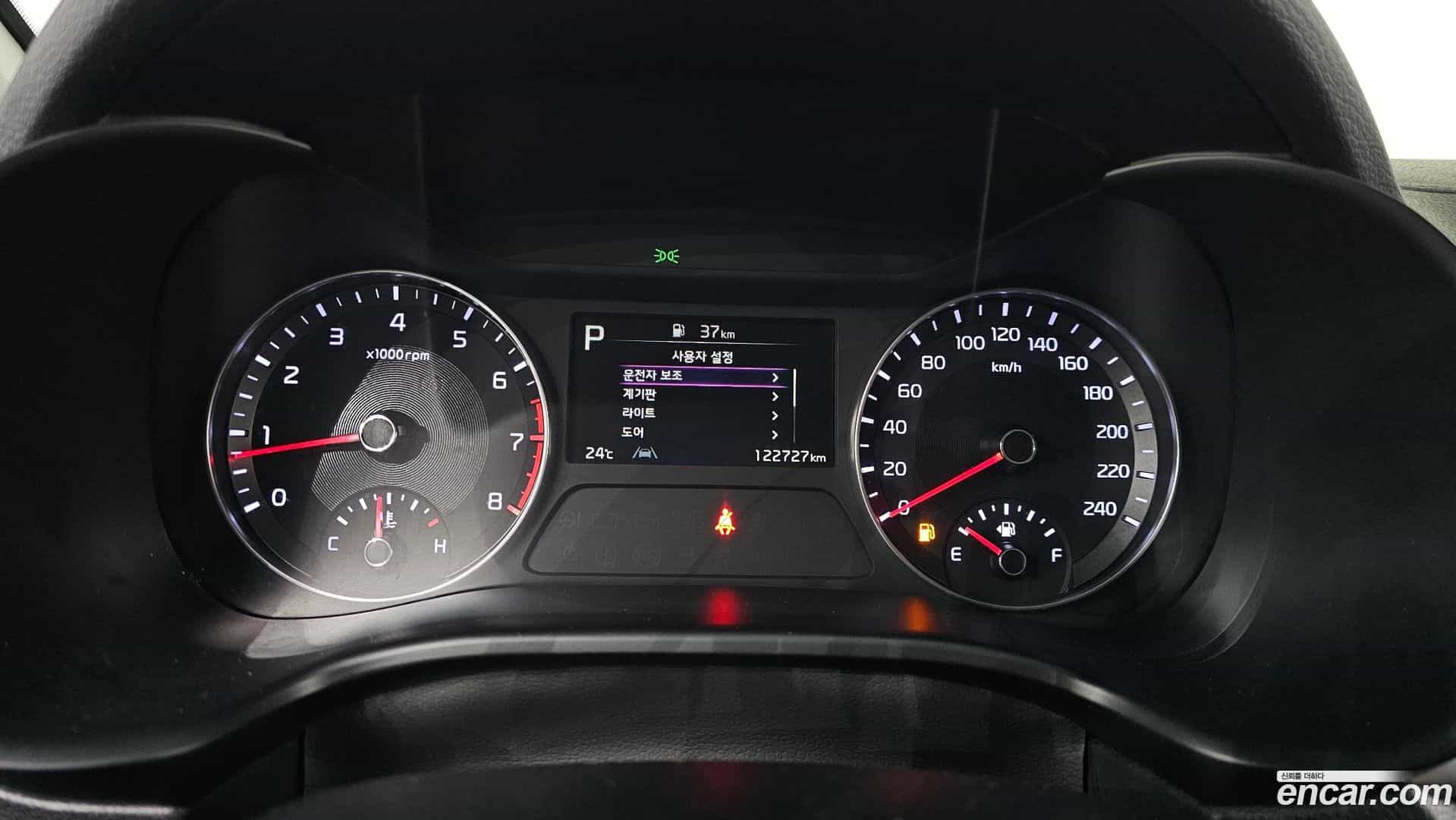K3 Kia 2021.5-INNER-008
