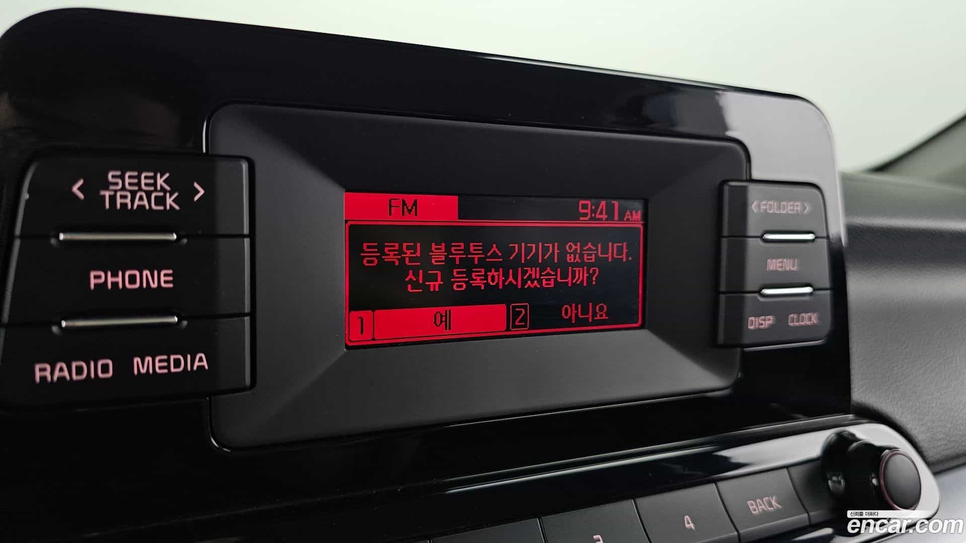 K3 Kia 2021.5-OPTION-020