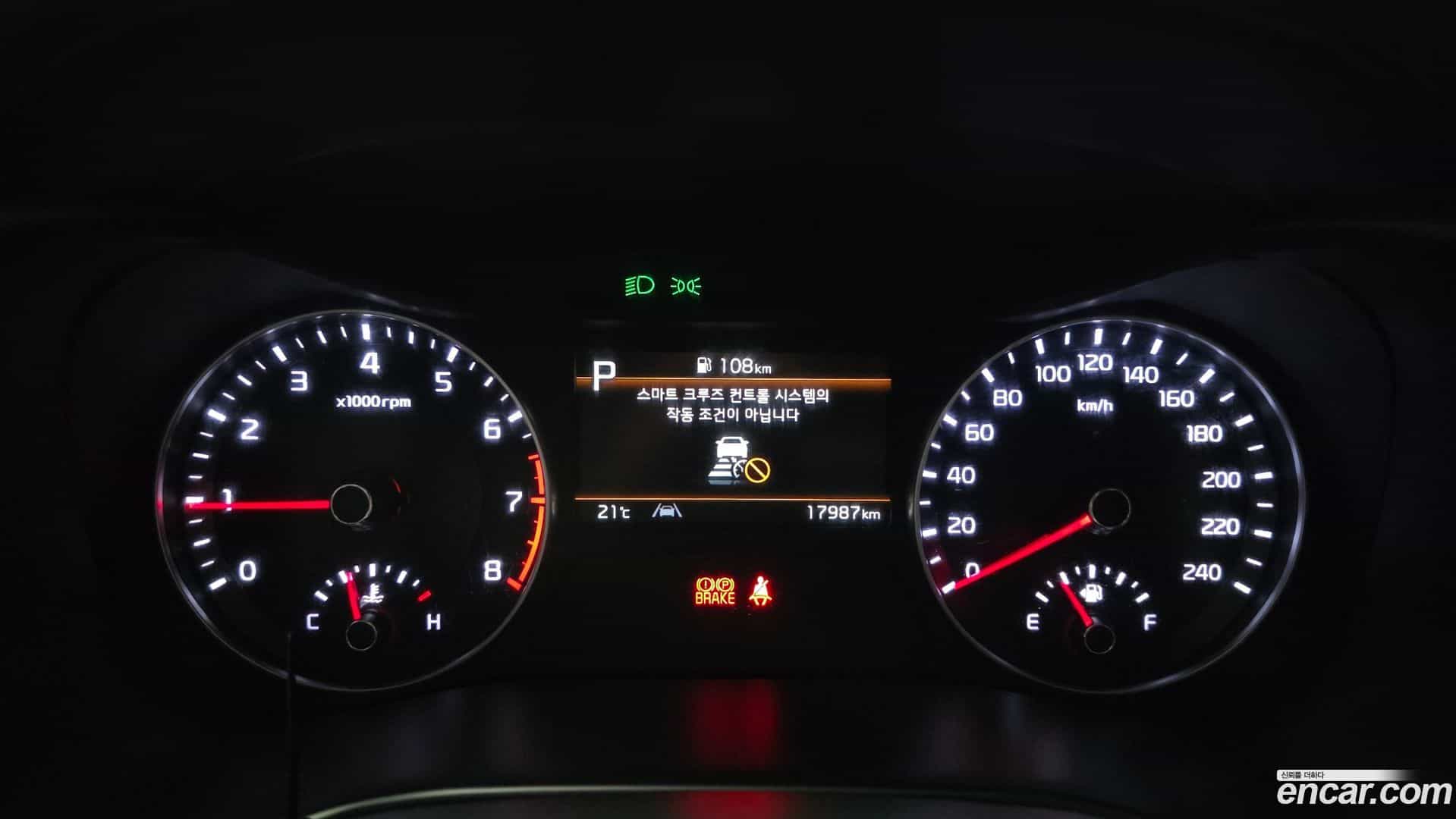 K3 Kia 2022.7-INNER-008
