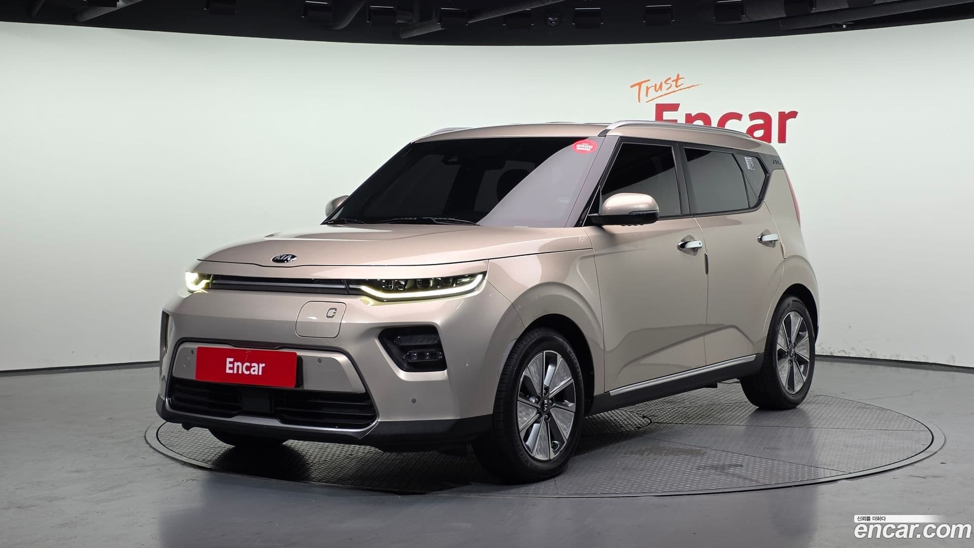 Main__Slider__Photo:Soul Kia 2019.4-0