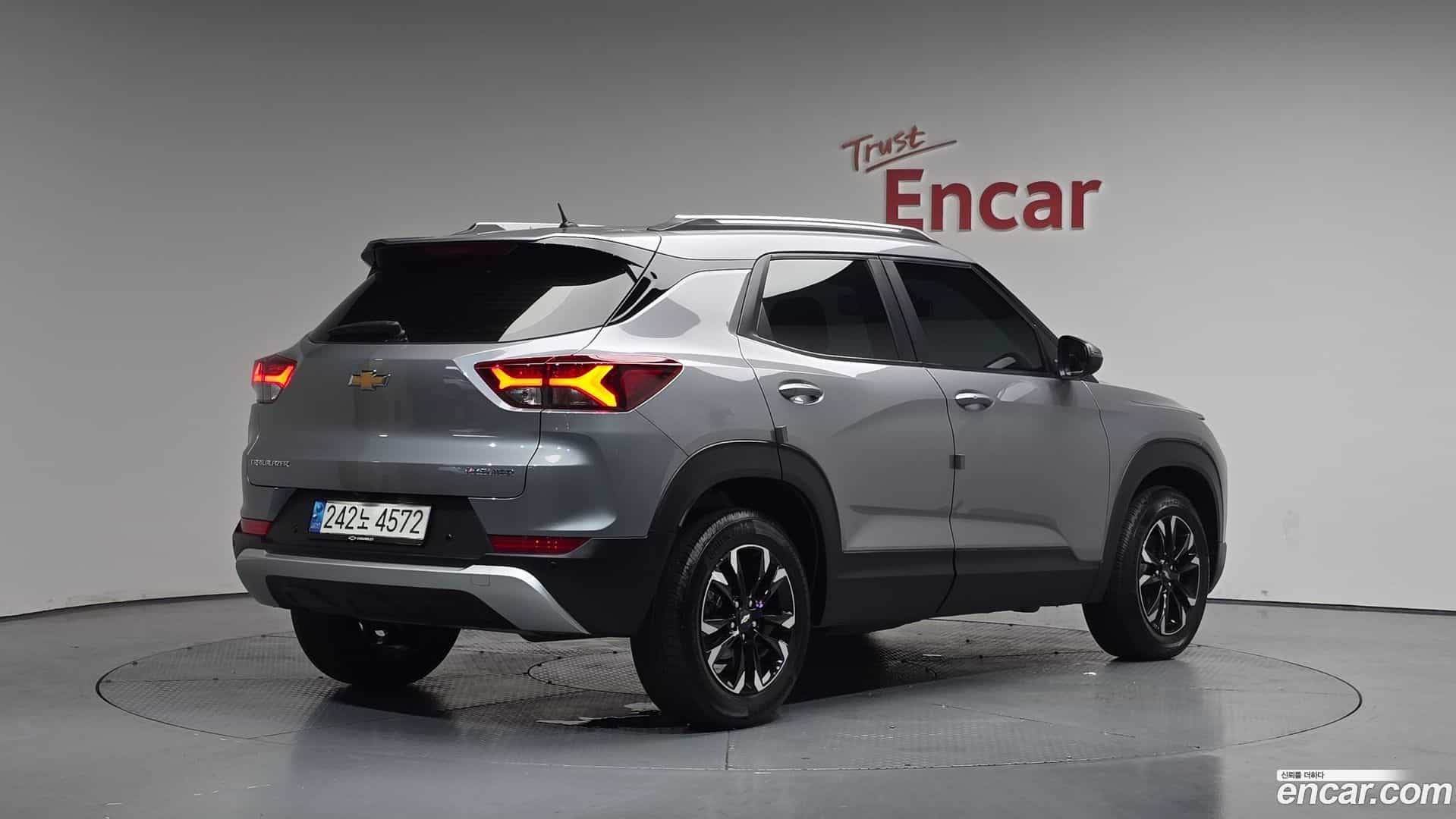 Trailblazer Chevrolet 2023.5-OUTER-002