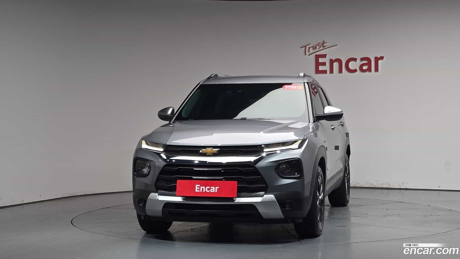 Trailblazer Chevrolet 2023.5-OUTER-003