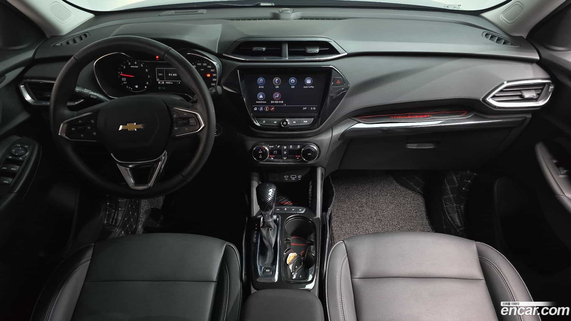 Trailblazer Chevrolet 2023.5-INNER-007