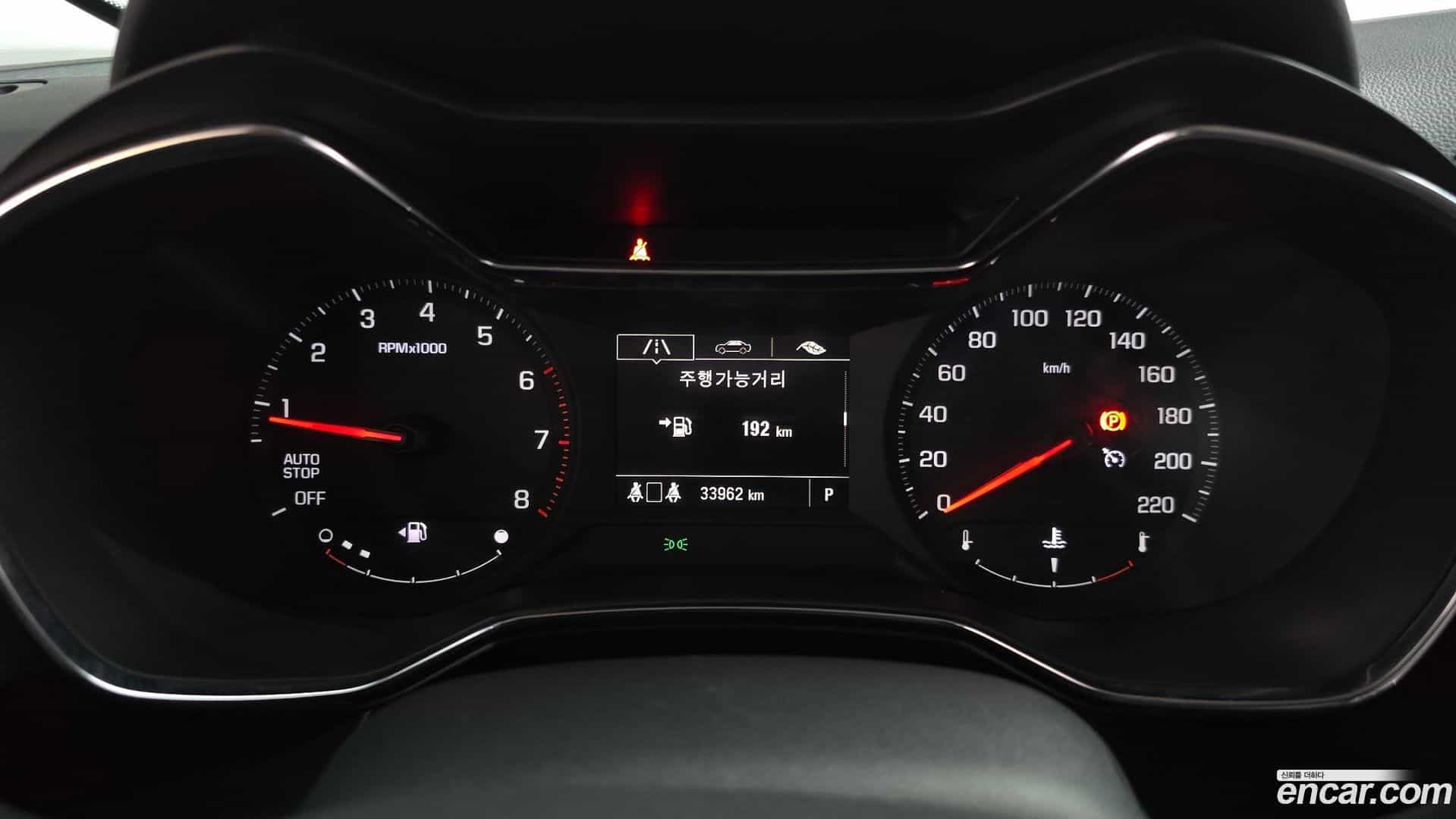 Trailblazer Chevrolet 2023.5-INNER-008