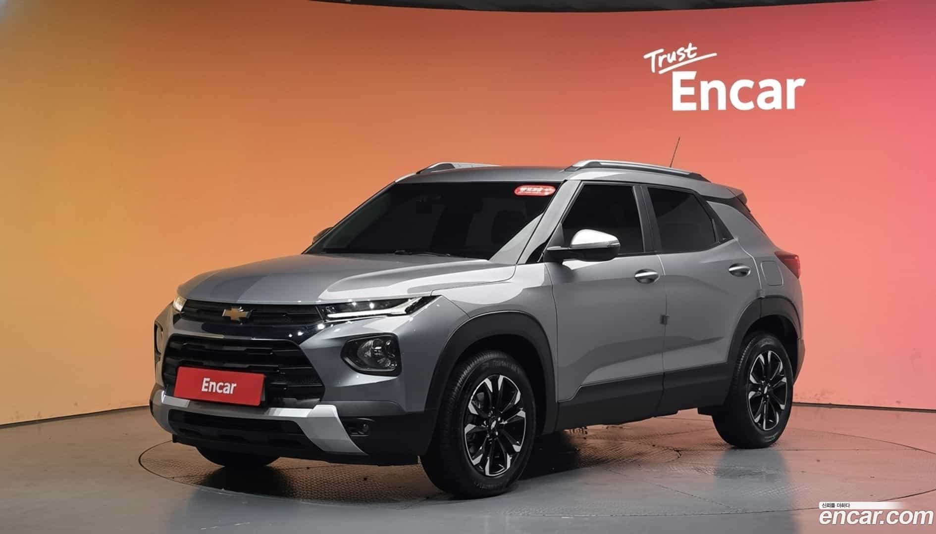 Trailblazer Chevrolet 2023.5-DIAG2-001