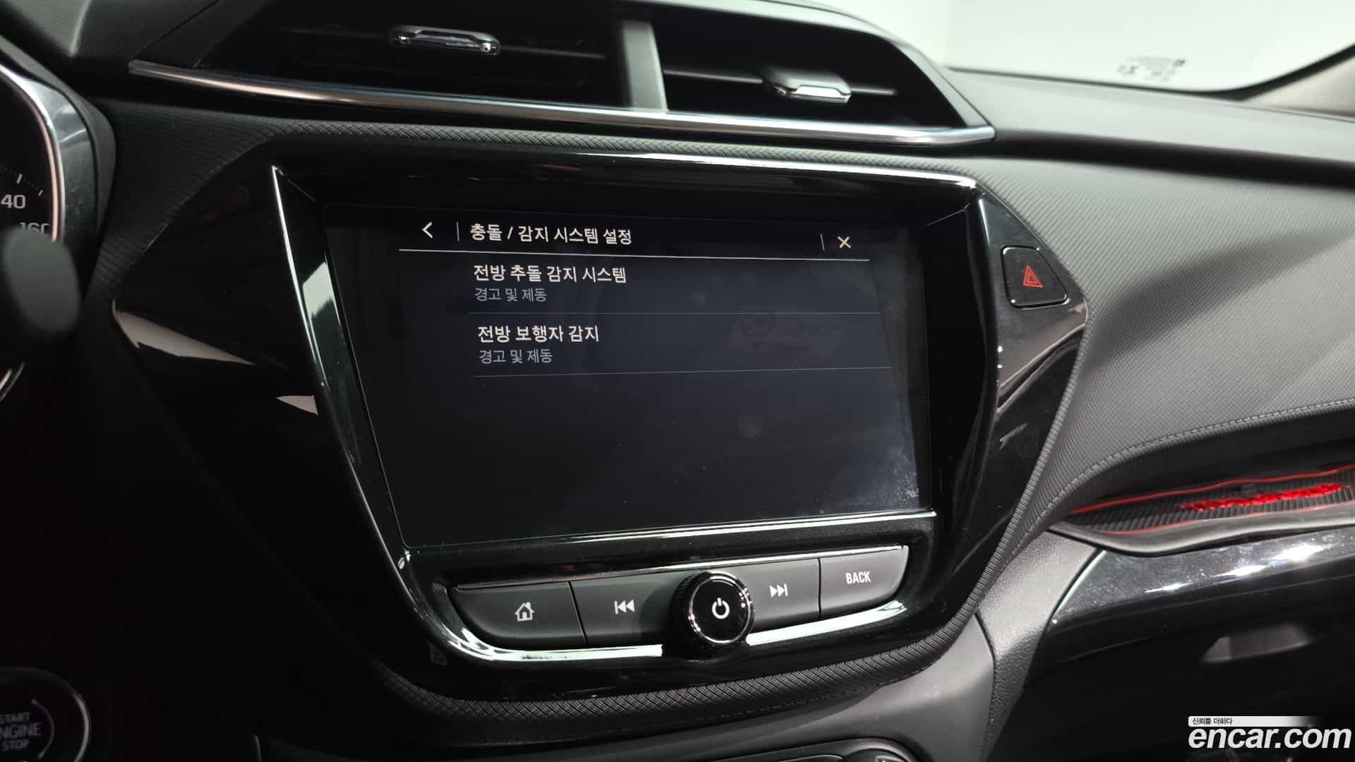 Trailblazer Chevrolet 2023.5-OPTION-042
