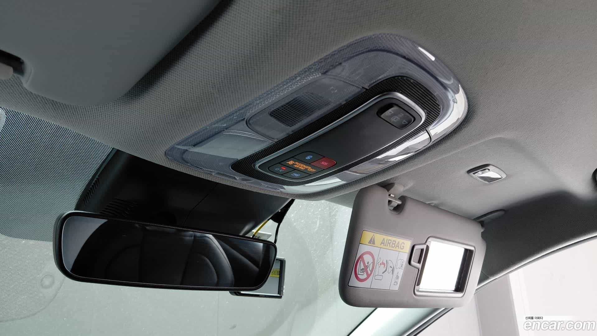 AVANTE Hyundai 2023.0-OPTION-020