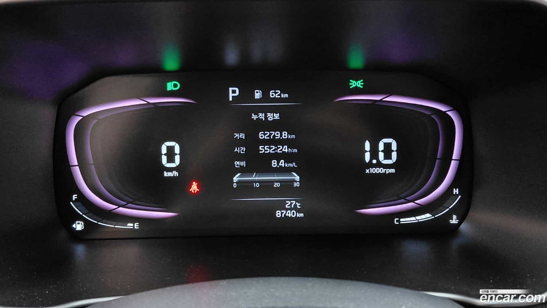 morning Kia 2025.3-INNER-008