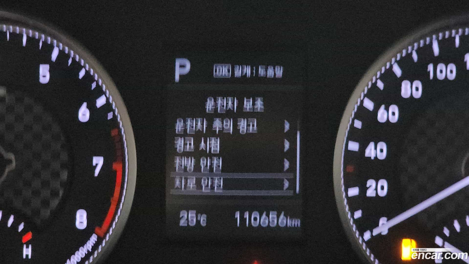 AVANTE Hyundai 2019.3-OPTION-024