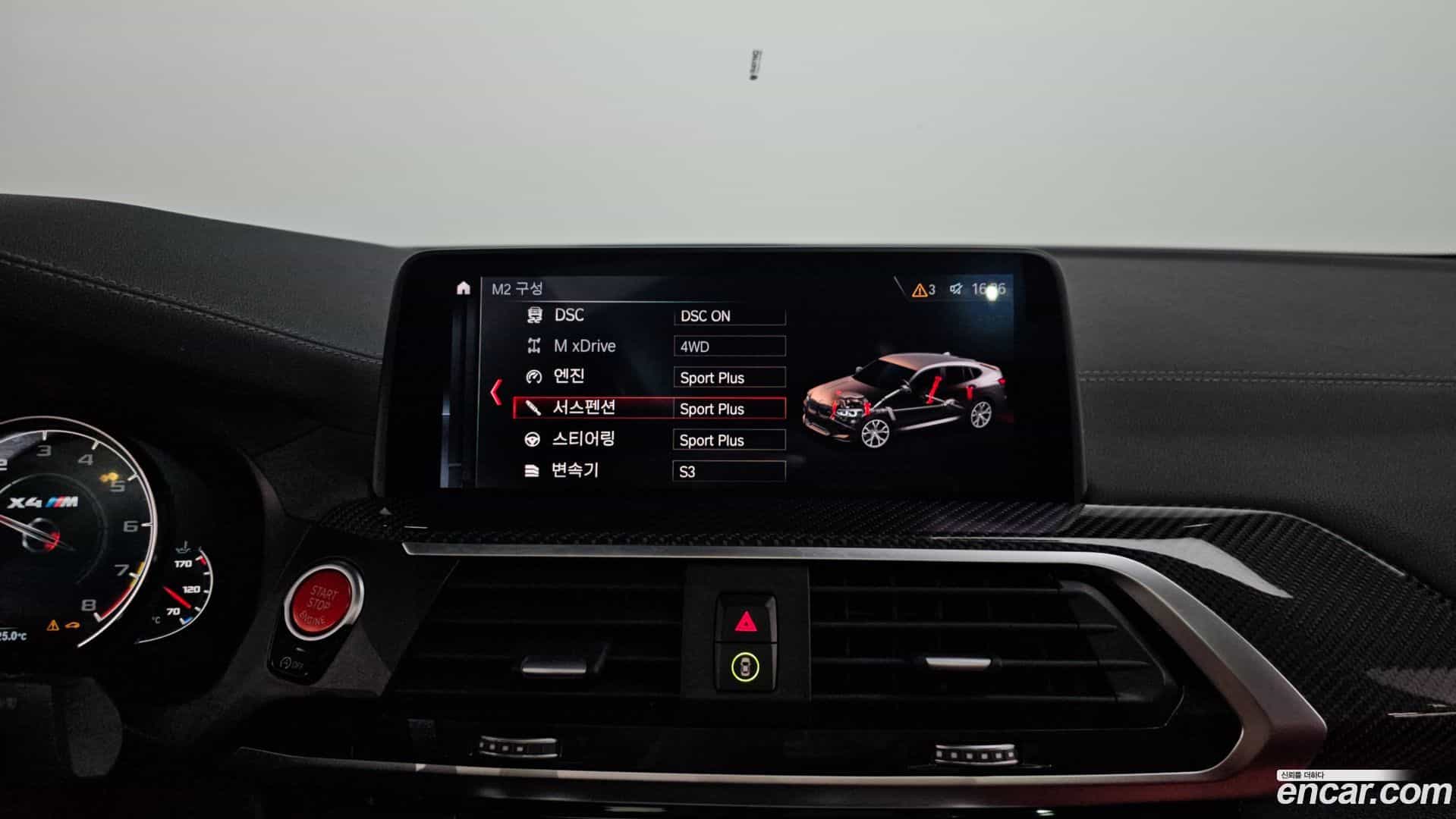 X4M BMW 2020.3-OPTION-021