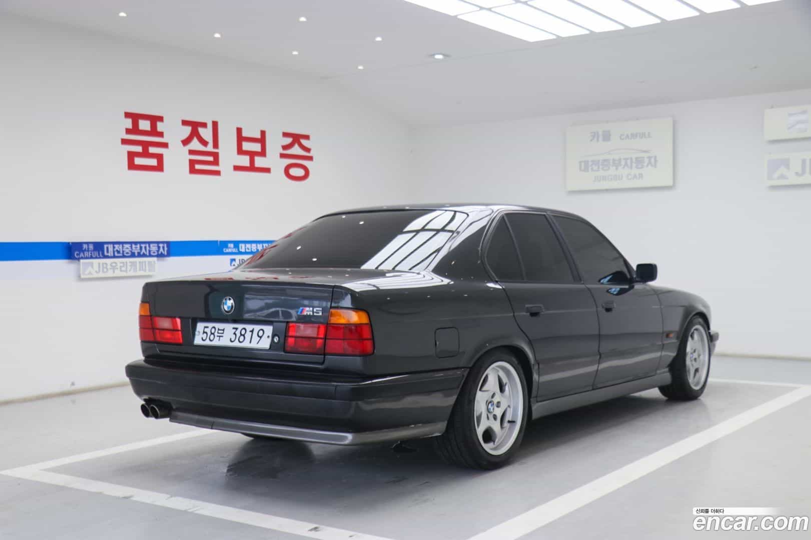 M5 BMW 1989.11-OUTER-005