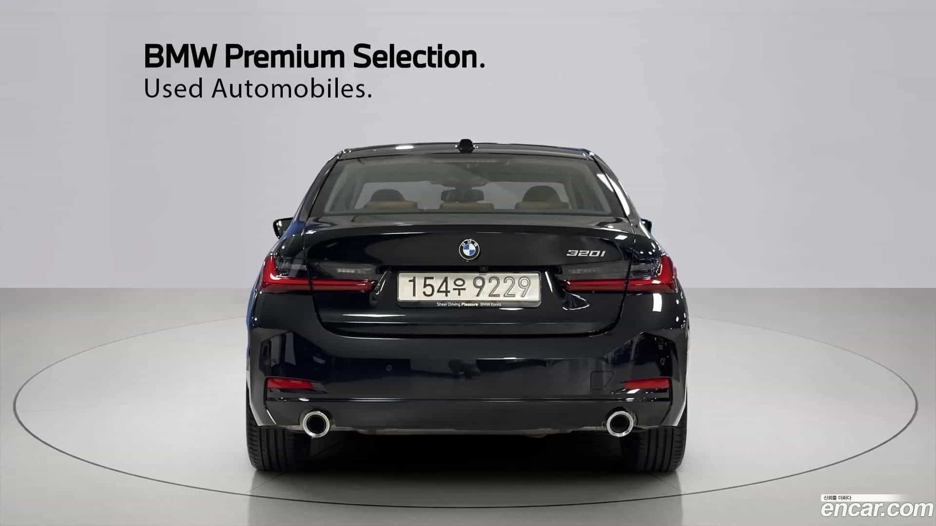 3-Series BMW 2025.8-OUTER-004