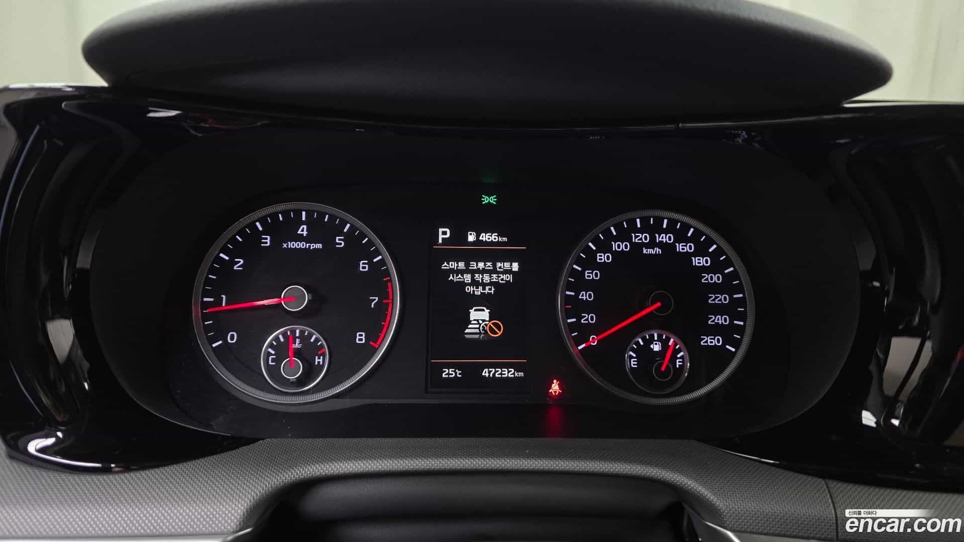 K5 Kia 2023.6-INNER-008