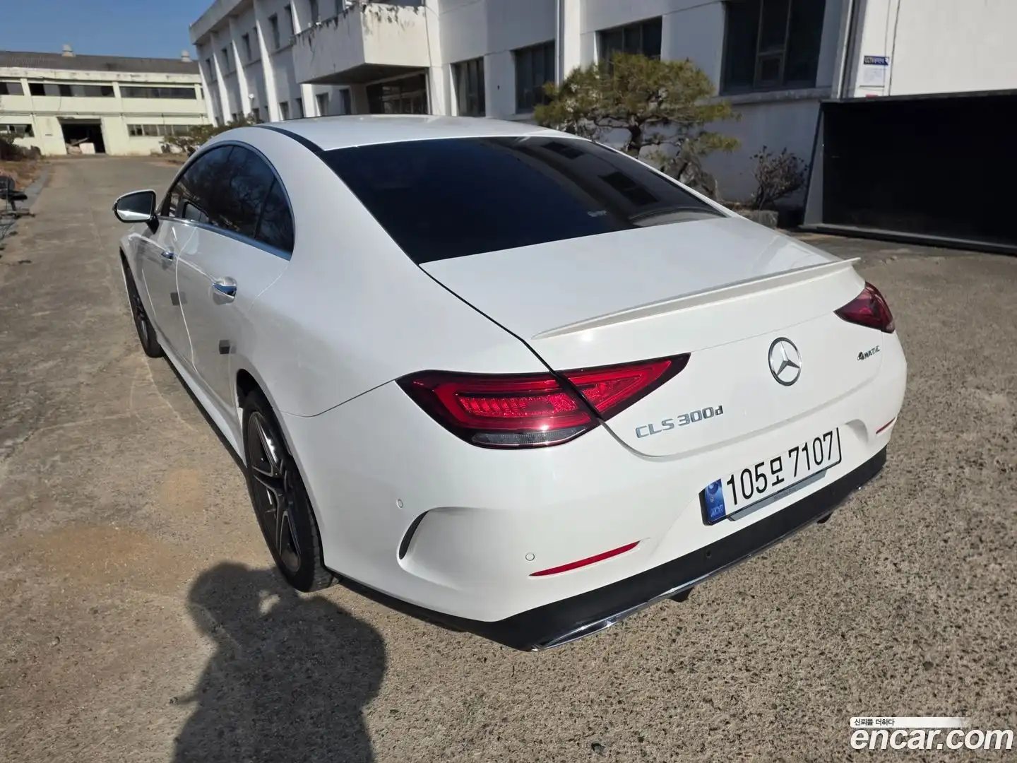 CLS-Class Mercedes-Benz 2023.8-OUTER-004