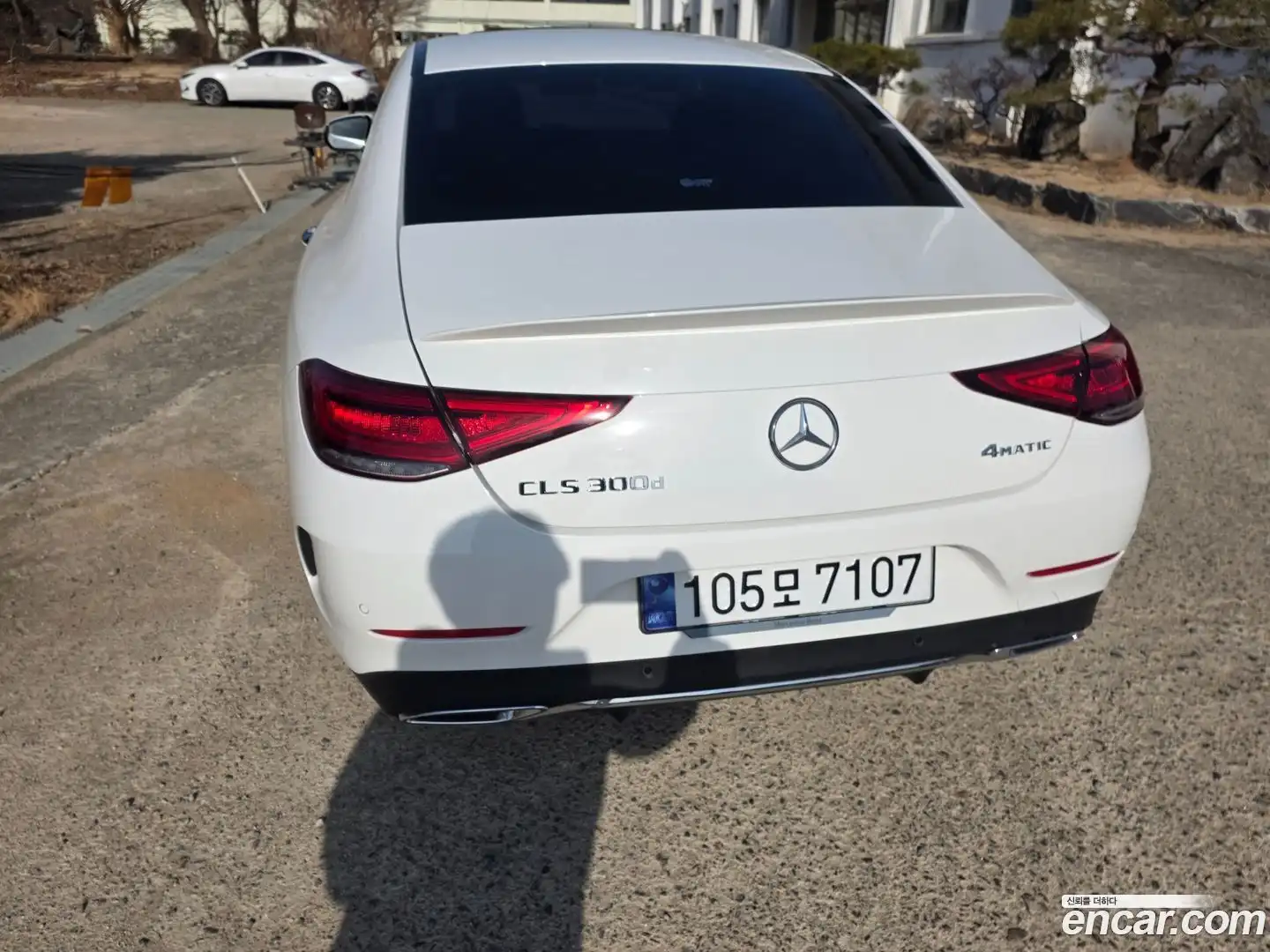 CLS-Class Mercedes-Benz 2023.8-OUTER-005