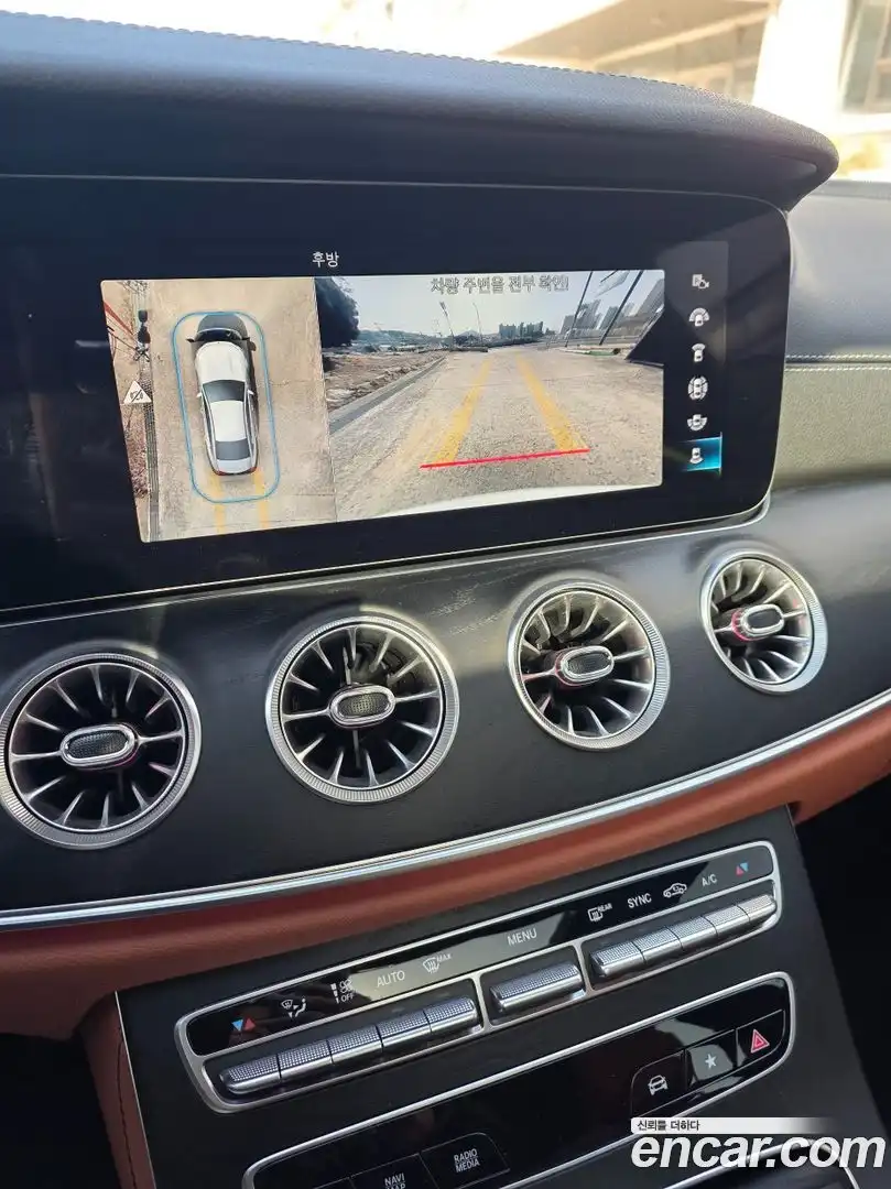 CLS-Class Mercedes-Benz 2023.8-OPTION-017