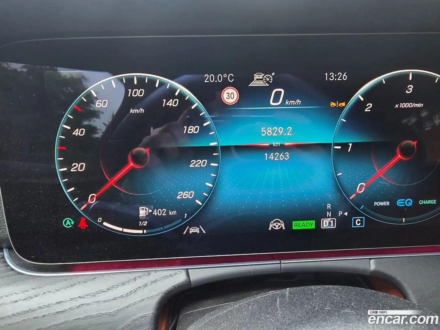 CLS-Class Mercedes-Benz 2023.8-OPTION-018