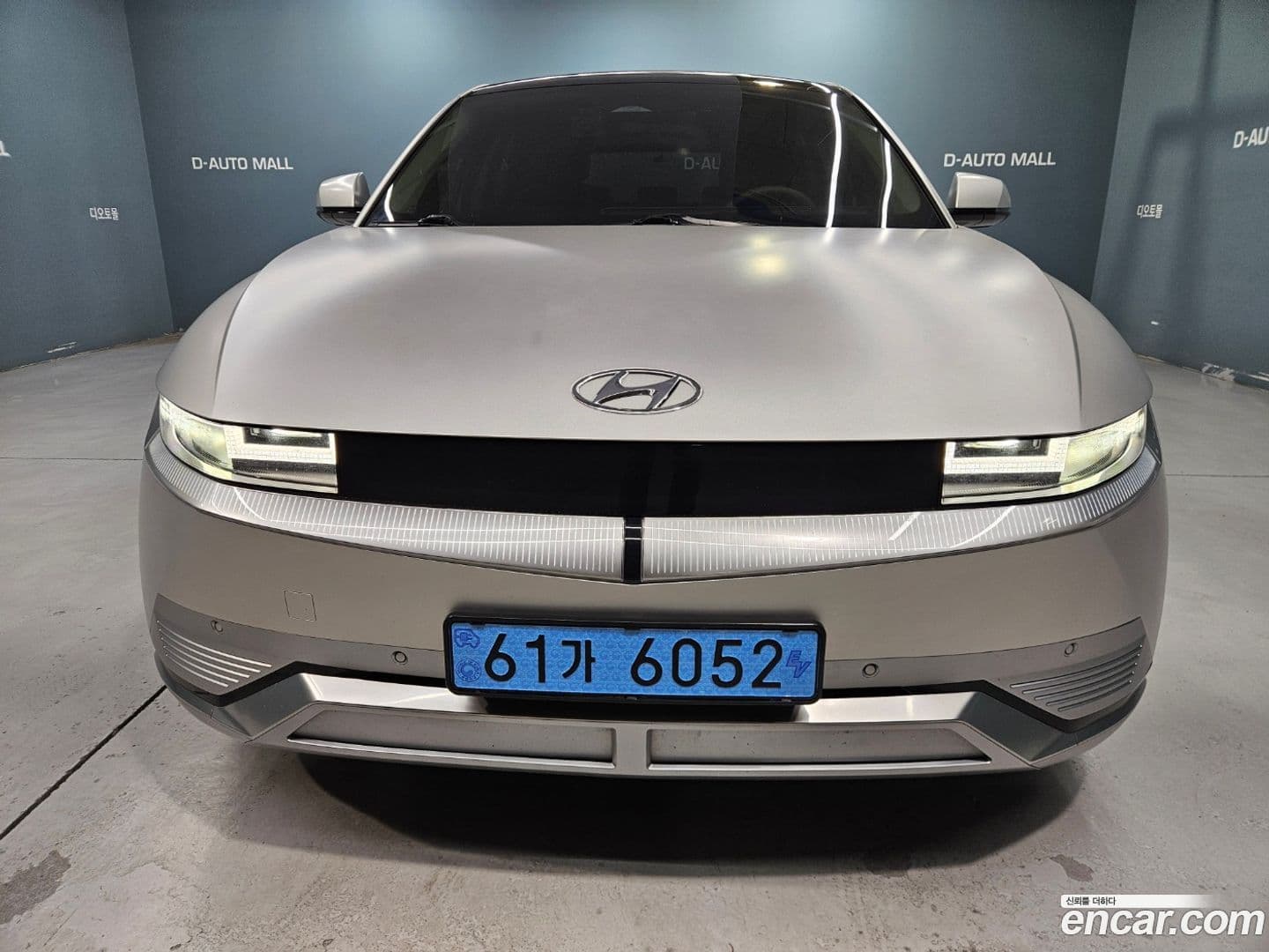 Main__Slider__Photo:Ioniq5 Hyundai 2022.1-0