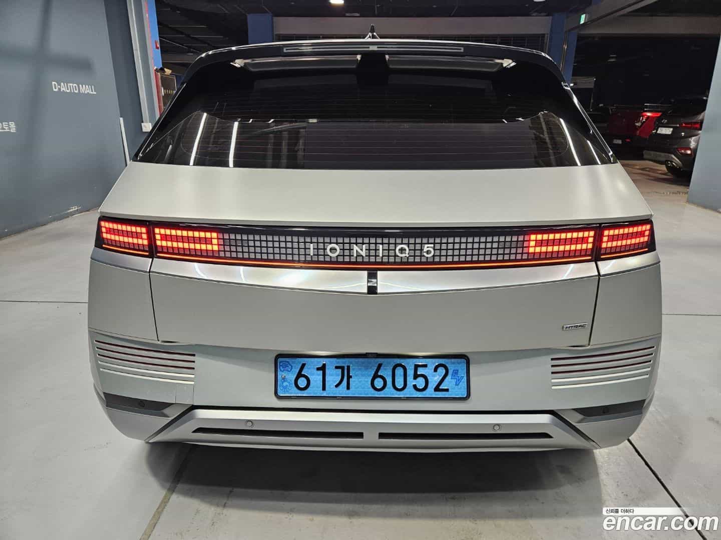 Ioniq5 Hyundai 2022.1-OUTER-002