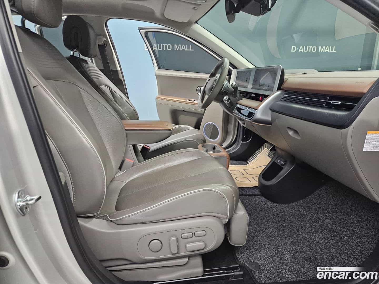Ioniq5 Hyundai 2022.1-INNER-009