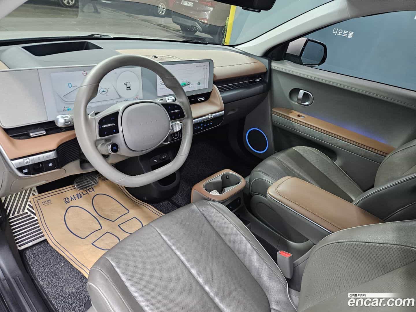 Ioniq5 Hyundai 2022.1-OPTION-018