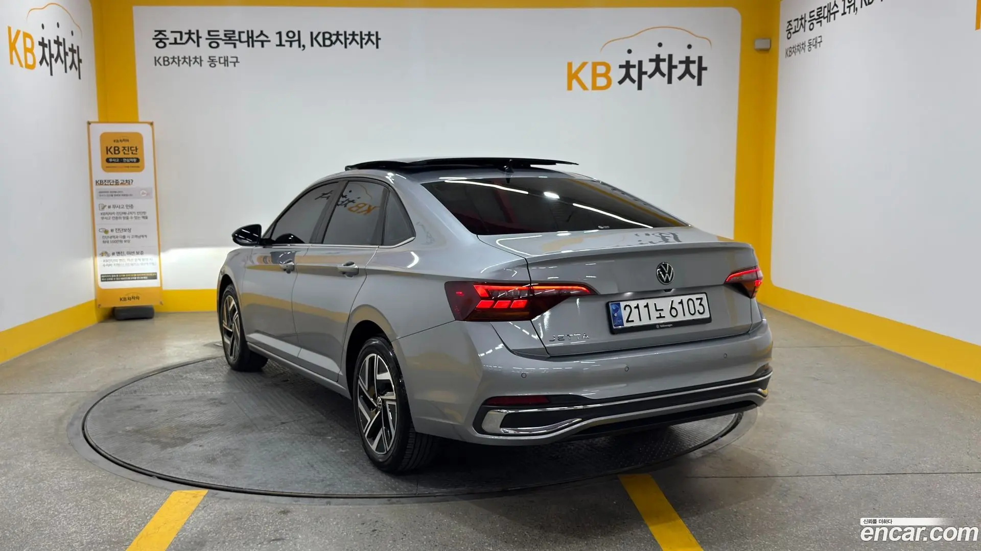 Main__Slider__Photo:Jetta Volkswagen 2023.11-1