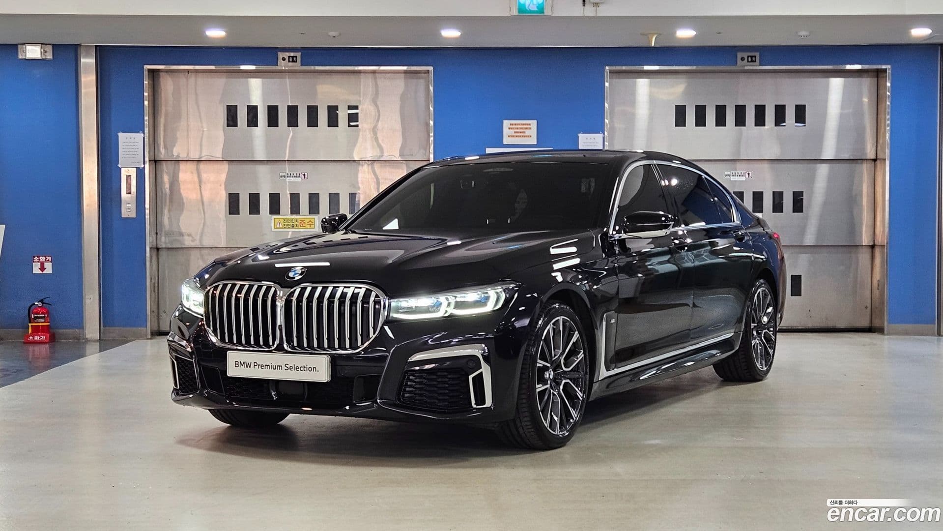 Main__Slider__Photo:7-Series BMW 2020.10-0