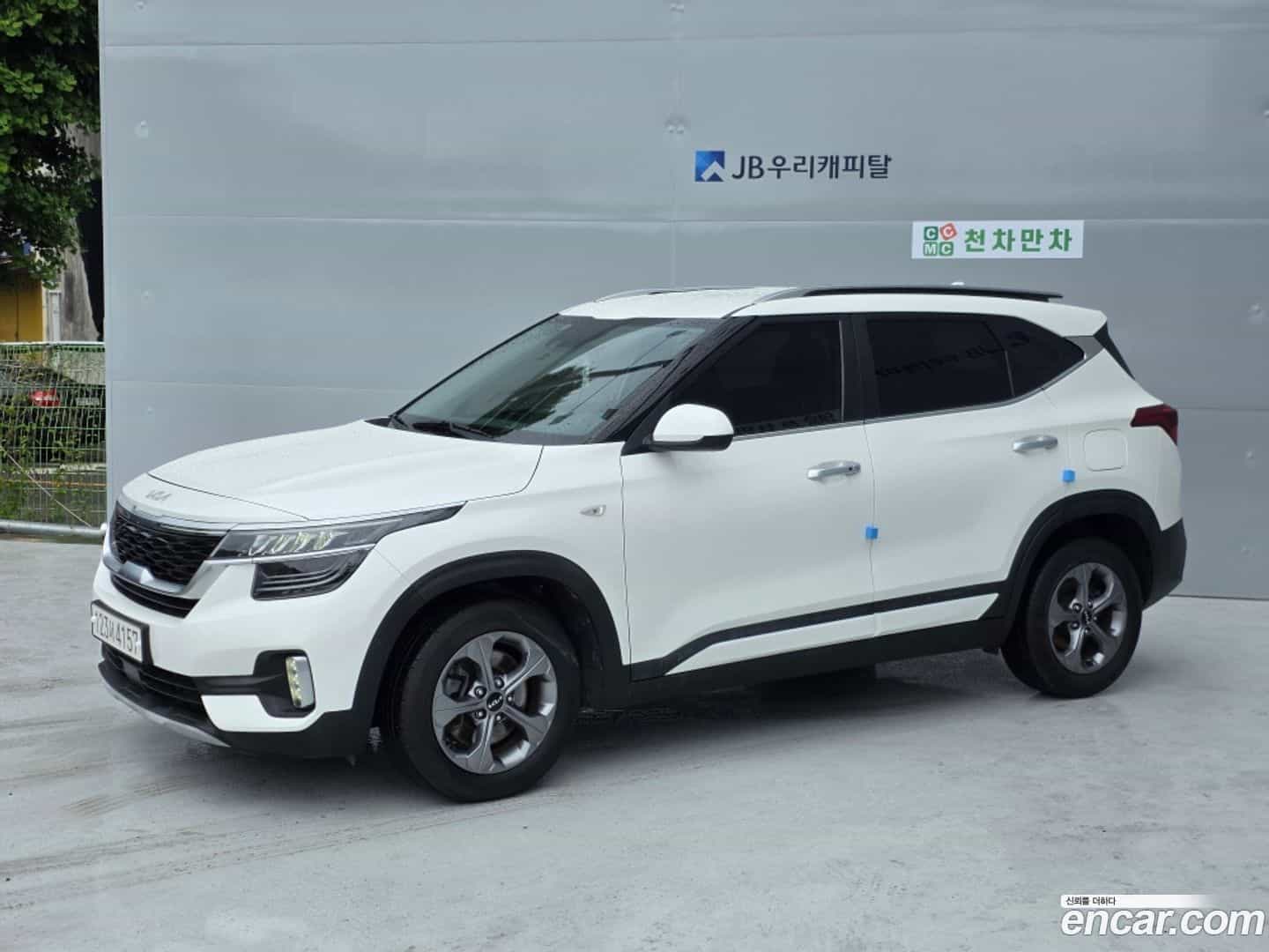 Seltos Kia 2022.6-OUTER-001