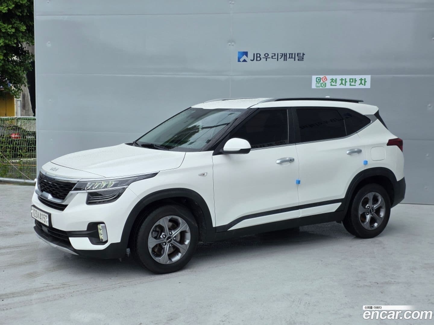 Main__Slider__Photo:Seltos Kia 2022.6-0