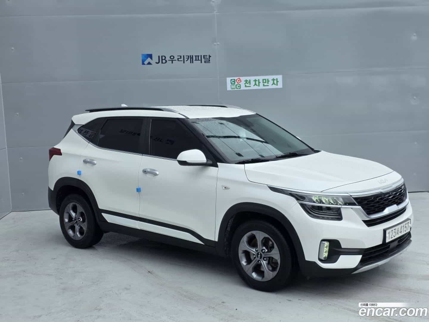 Seltos Kia 2022.6-OUTER-003