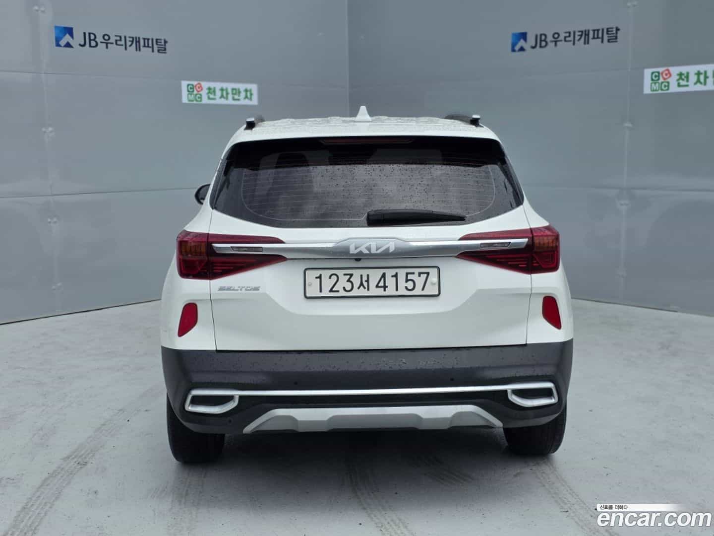 Seltos Kia 2022.6-OUTER-004