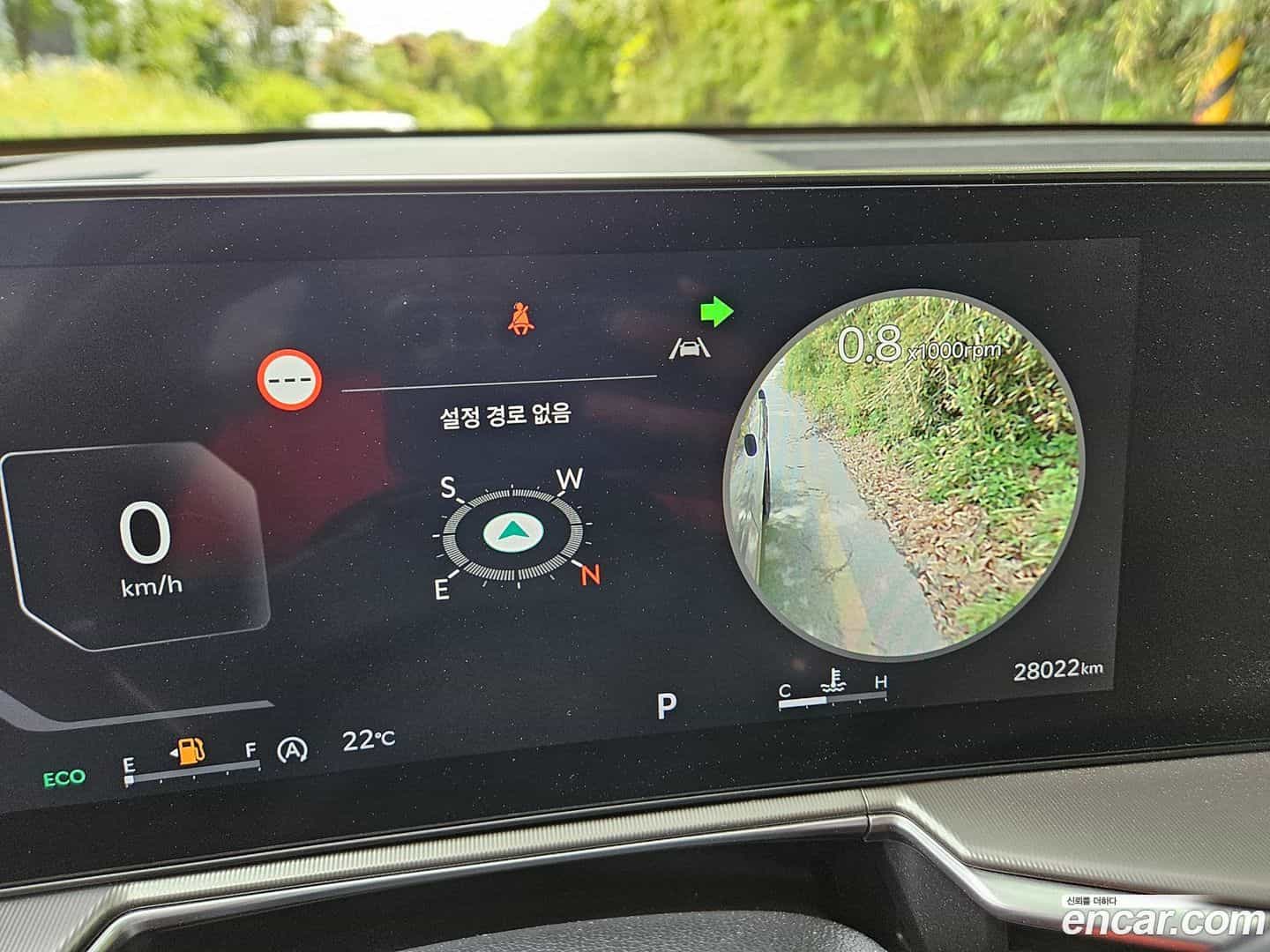 Sorento Kia 2024.2-OPTION-017