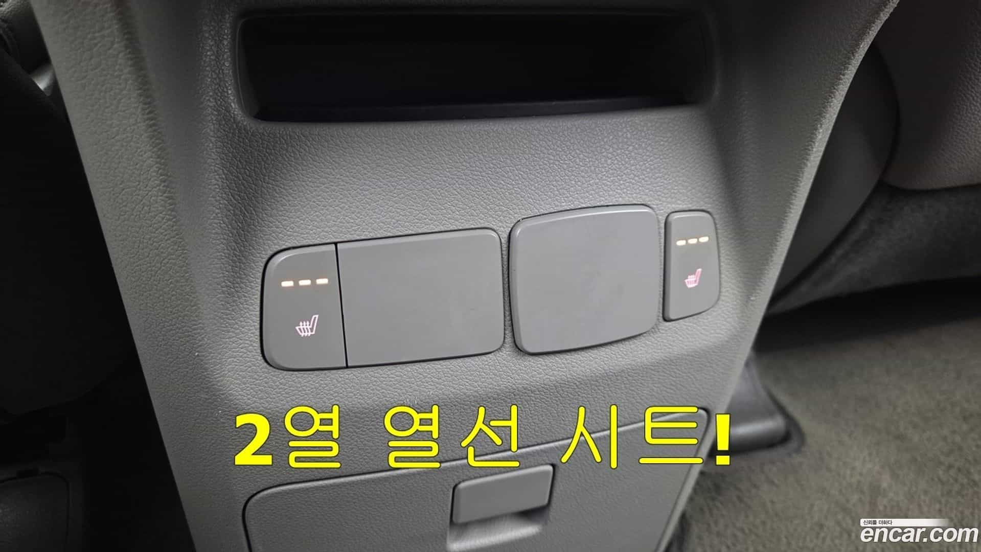 Canival Kia 2018.2-OPTION-022