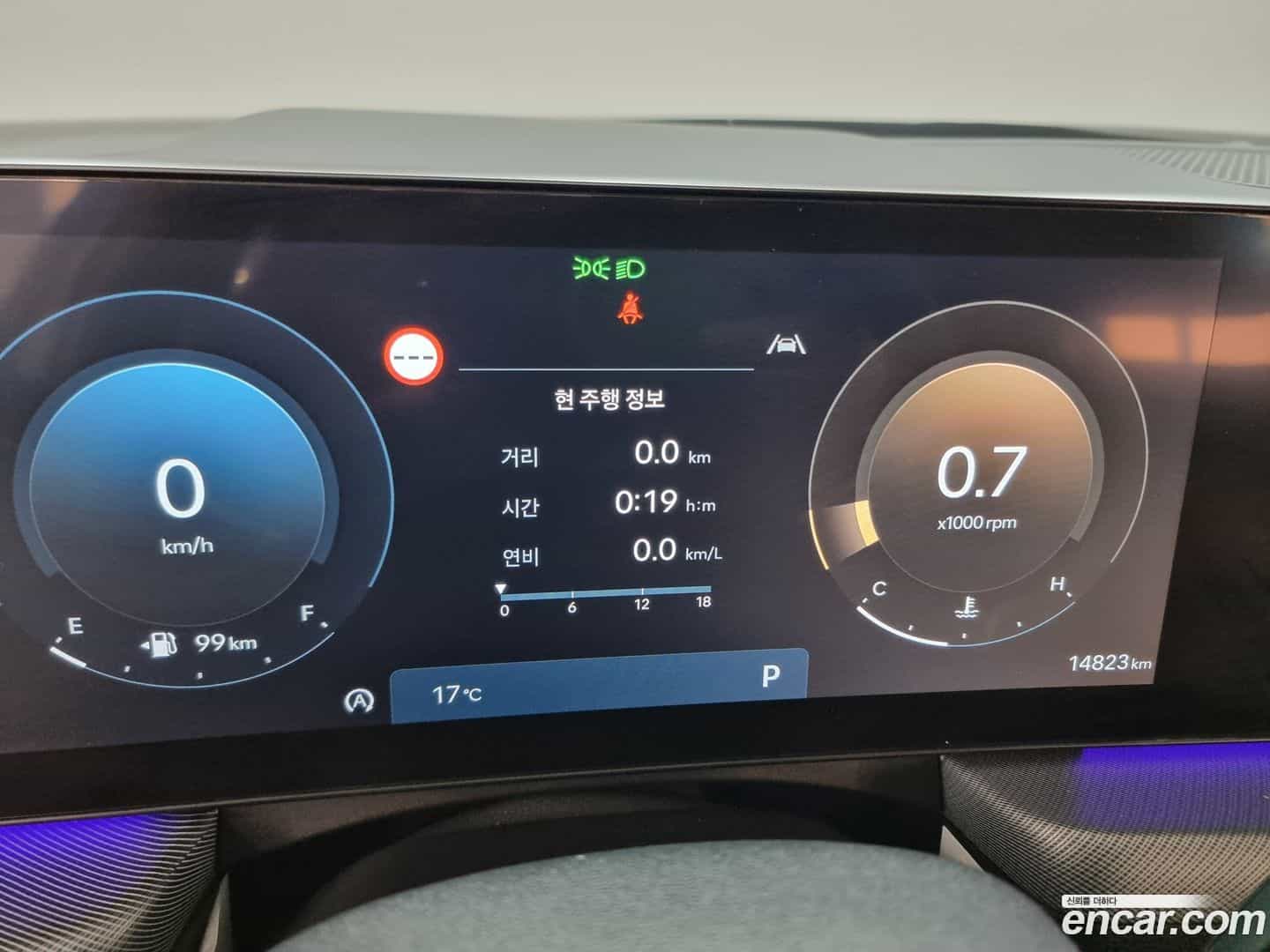 Sonata Hyundai 2024.3-INNER-008