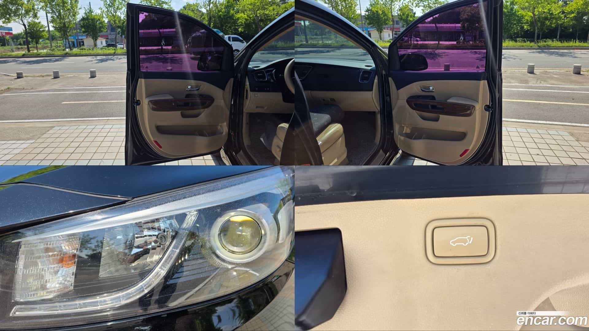 Canival Kia 2015.9-INNER-010
