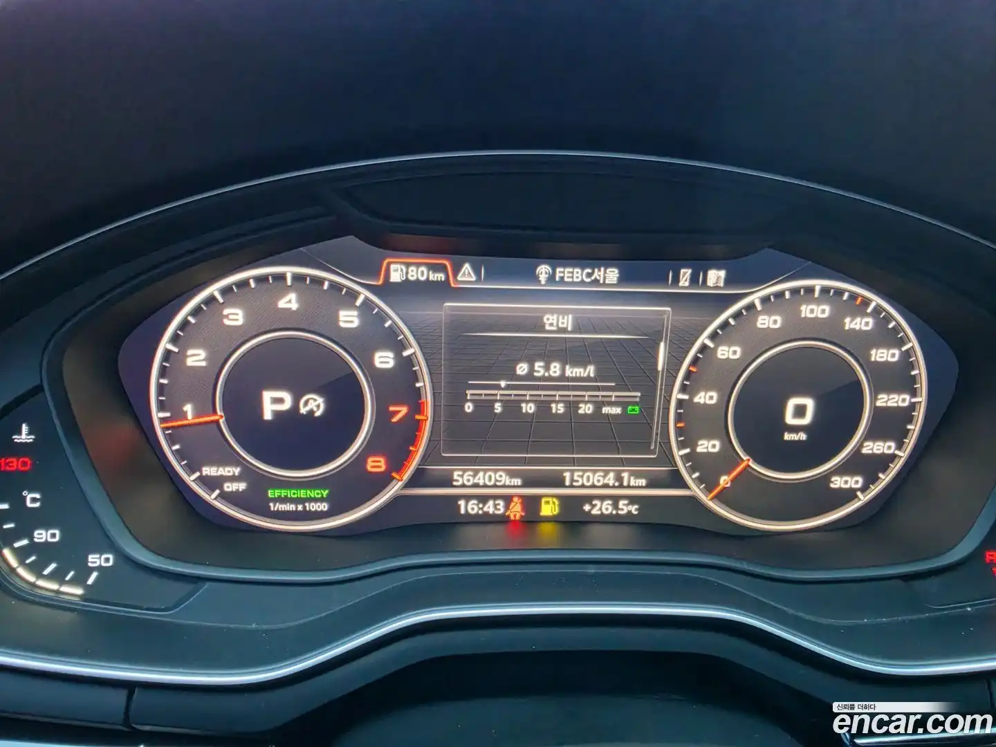 A5 Audi 2019.9-INNER-008