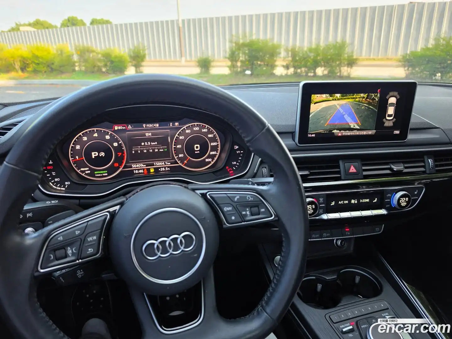 A5 Audi 2019.9-OPTION-021