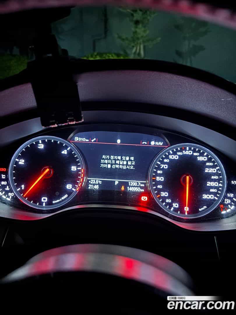 A7 Audi 2012.4-INNER-009