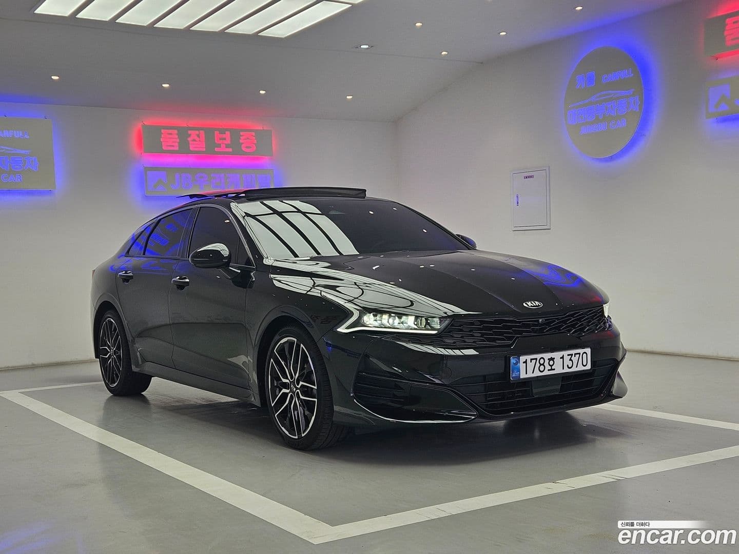 Main__Slider__Photo:K5 Kia 2021.1-0