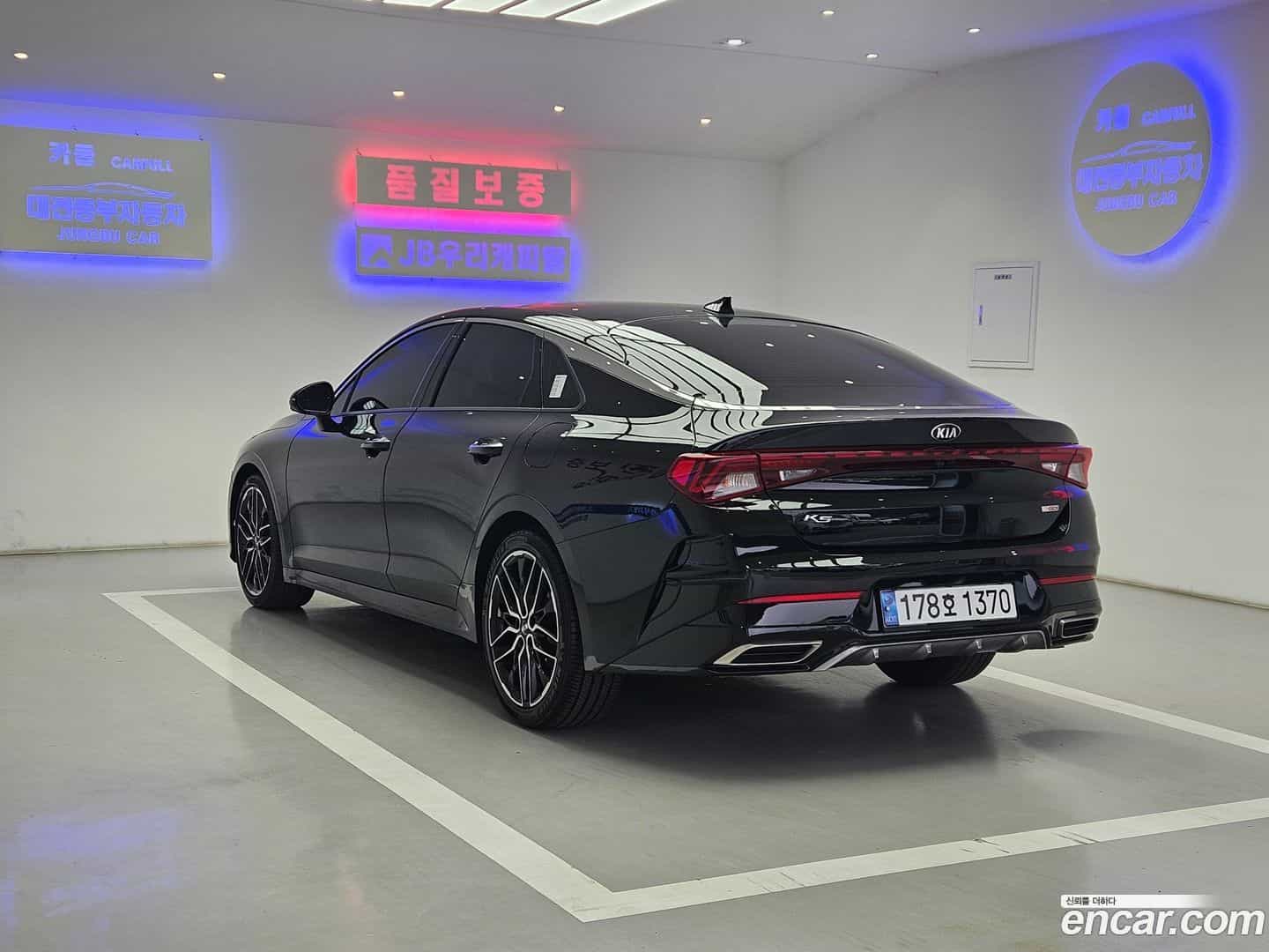 K5 Kia 2021.1-OUTER-002