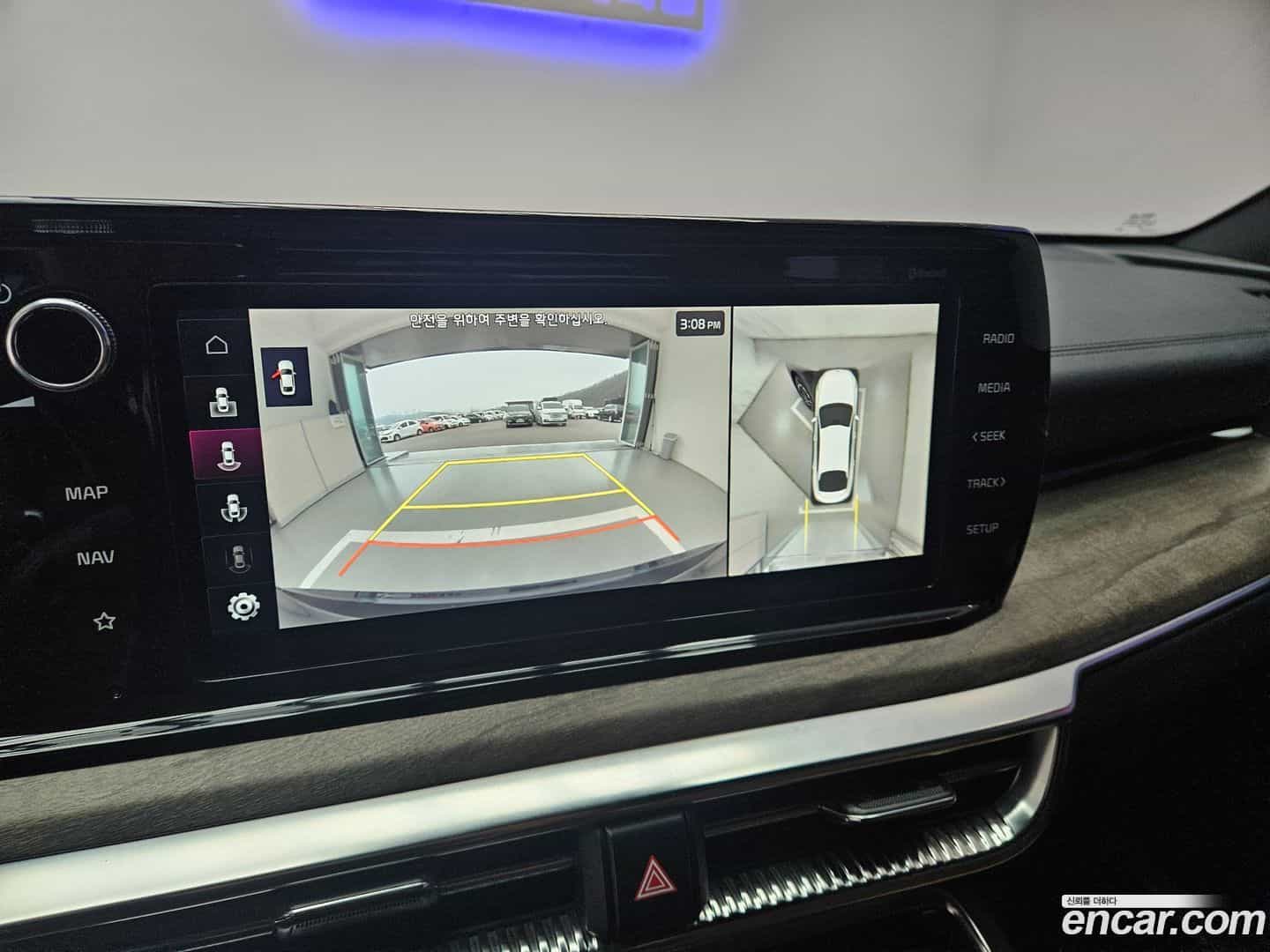 K5 Kia 2021.1-OPTION-017