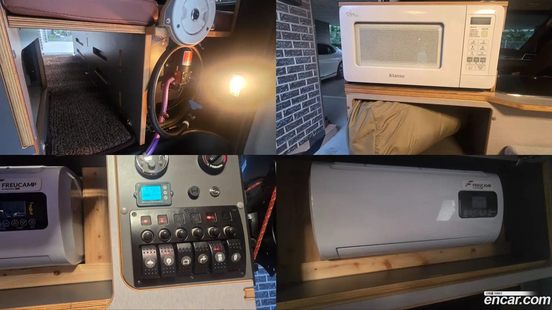 Starex Hyundai 2020.10-OPTION-020