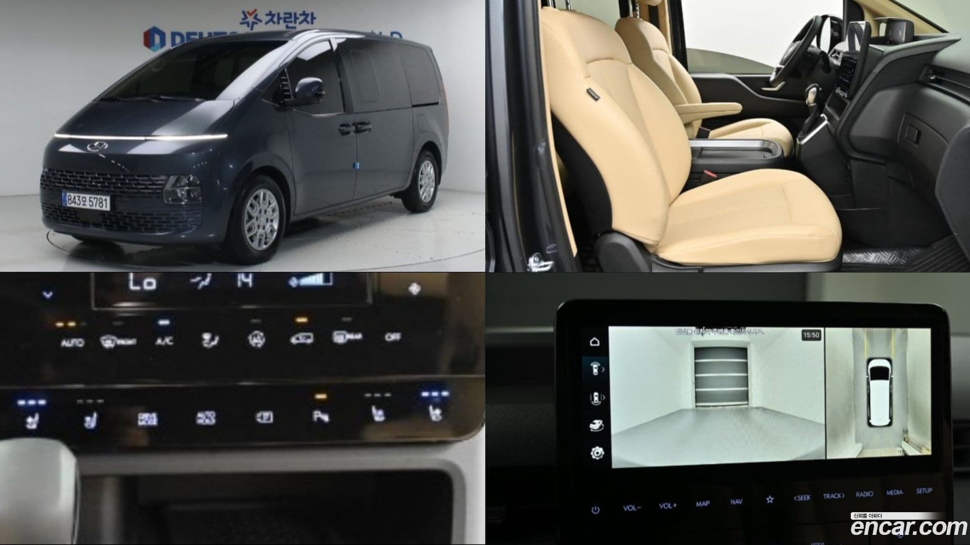 Main__Slider__Photo:Staria Hyundai 2024.0-0