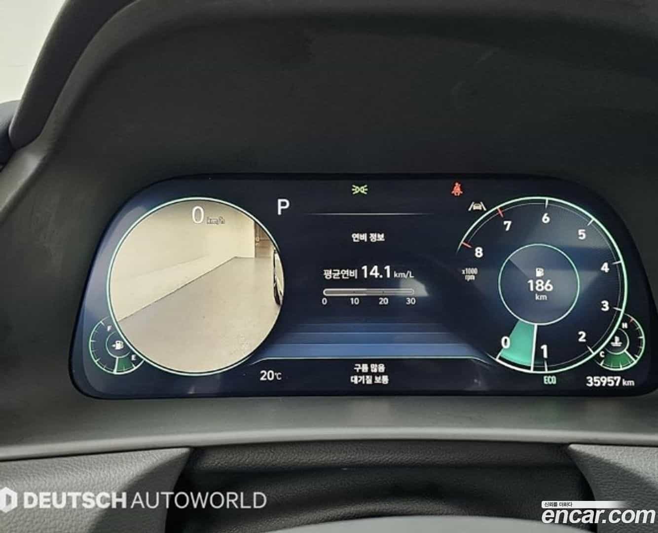 Sonata Hyundai 2023.0-INNER-007