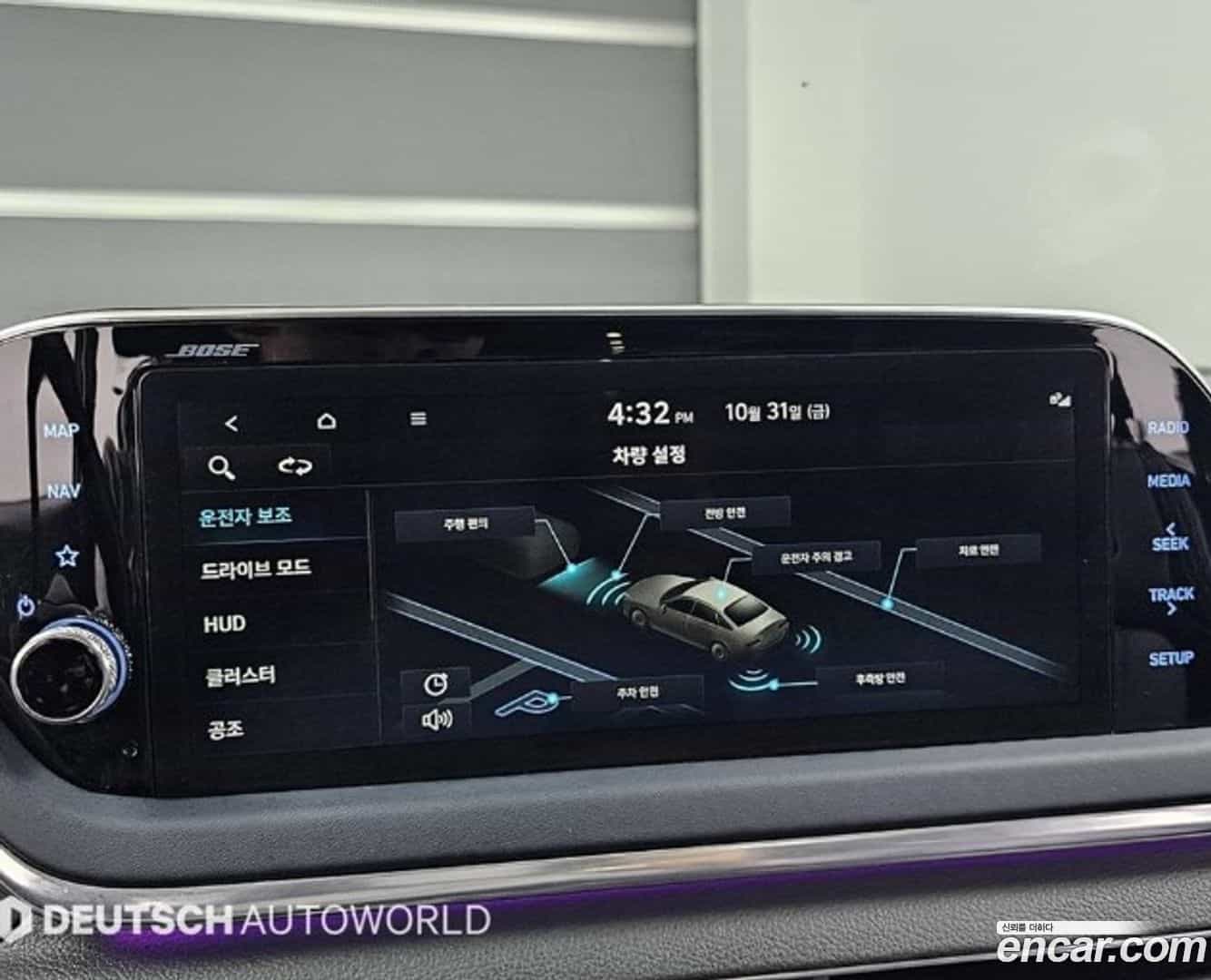 Sonata Hyundai 2023.0-OPTION-020